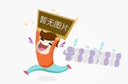 龙井茶如何鉴别与选购？杭州市场监管部门科普大讲堂开讲